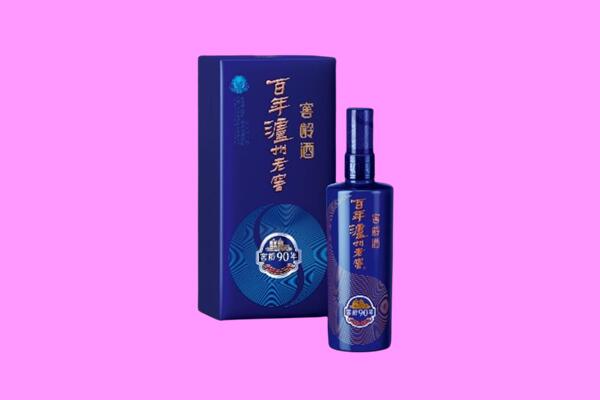 站前区回收泸州老窖