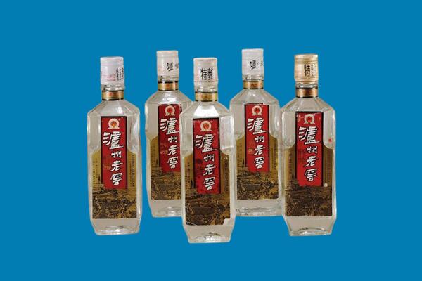 站前区回收老酒