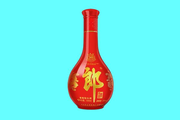 站前区回收郎酒