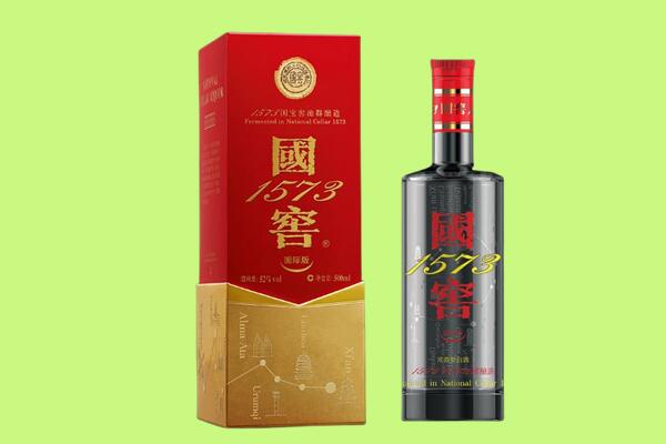 站前区回收国窖