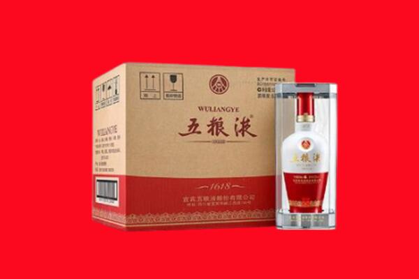 站前区回收五粮液