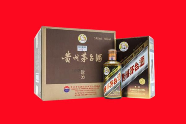 站前区回收50年茅台酒.jpg