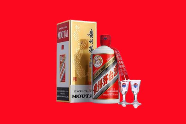 站前区回收茅台酒.jpg